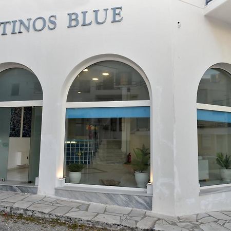 F & B Island Collection - Tinos Blue #A公寓 外观 照片