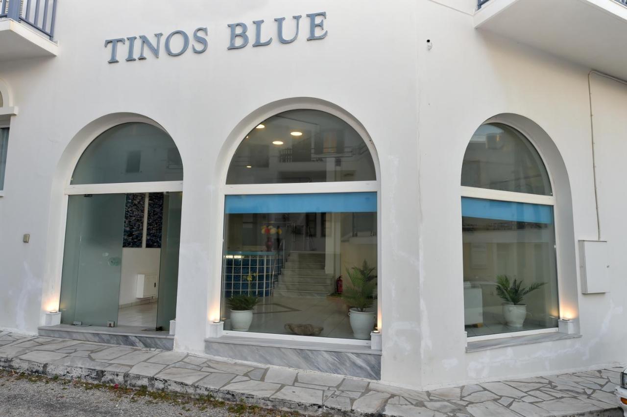 F & B Island Collection - Tinos Blue #A公寓 外观 照片